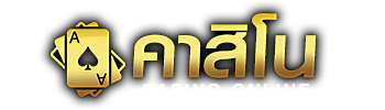 ufawin8899-casino